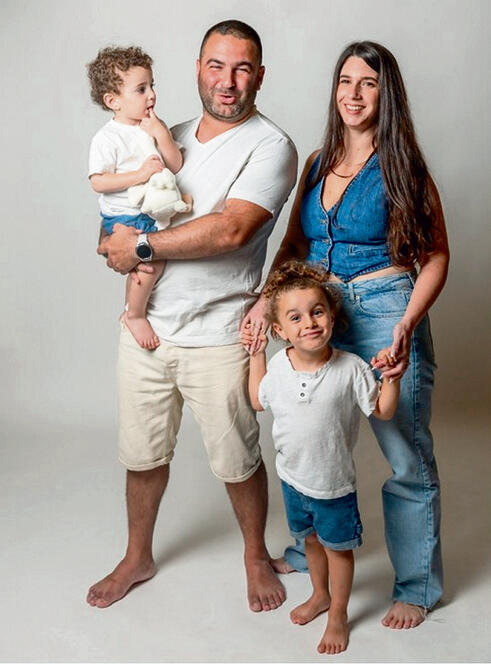 משפחת תשובה