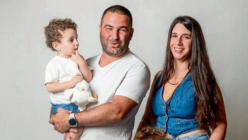 משפחת תשובה