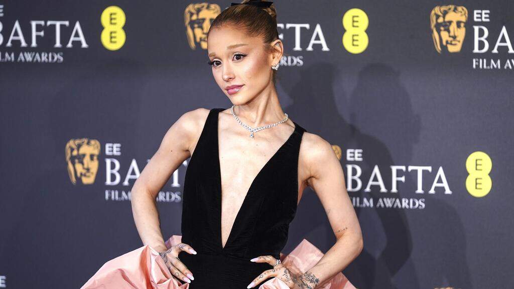 אריאנה גרנדה