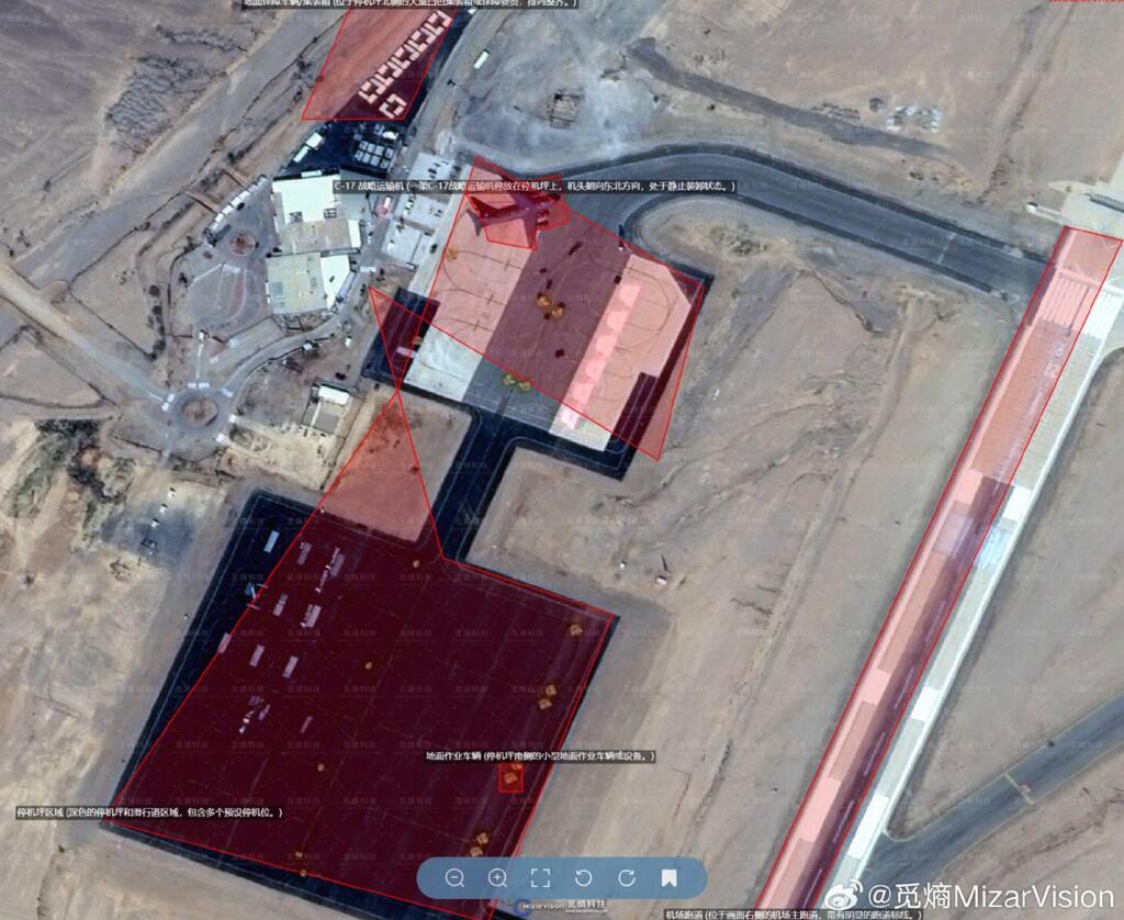 מטוסים אמריקניים בבסיס עבודה