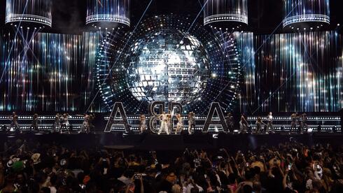 מסיבת פורים 2026 וויז 