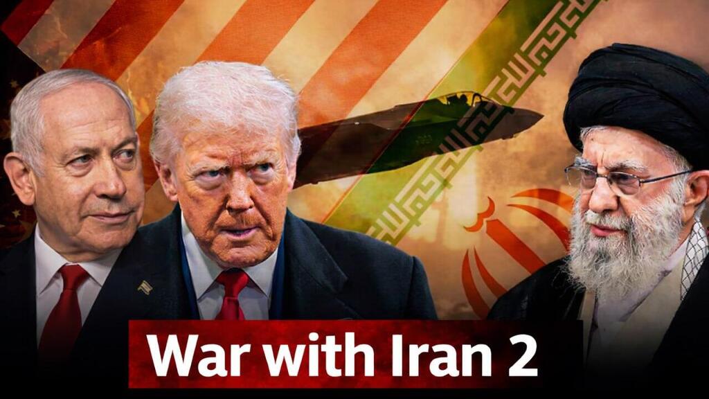 War with Iran 2