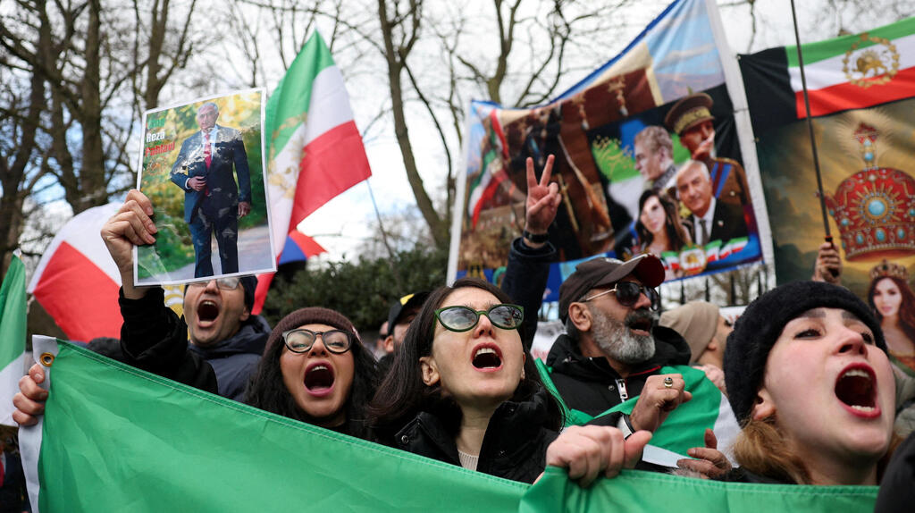 הפגנה בלונדון של מתנגדי המשטר האיראני