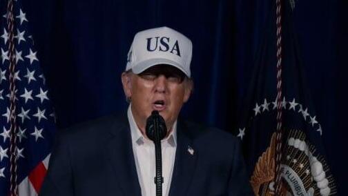 דונלד טראמפ על התקיפה בטהרן