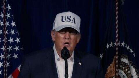 דונלד טראמפ על התקיפה בטהרן