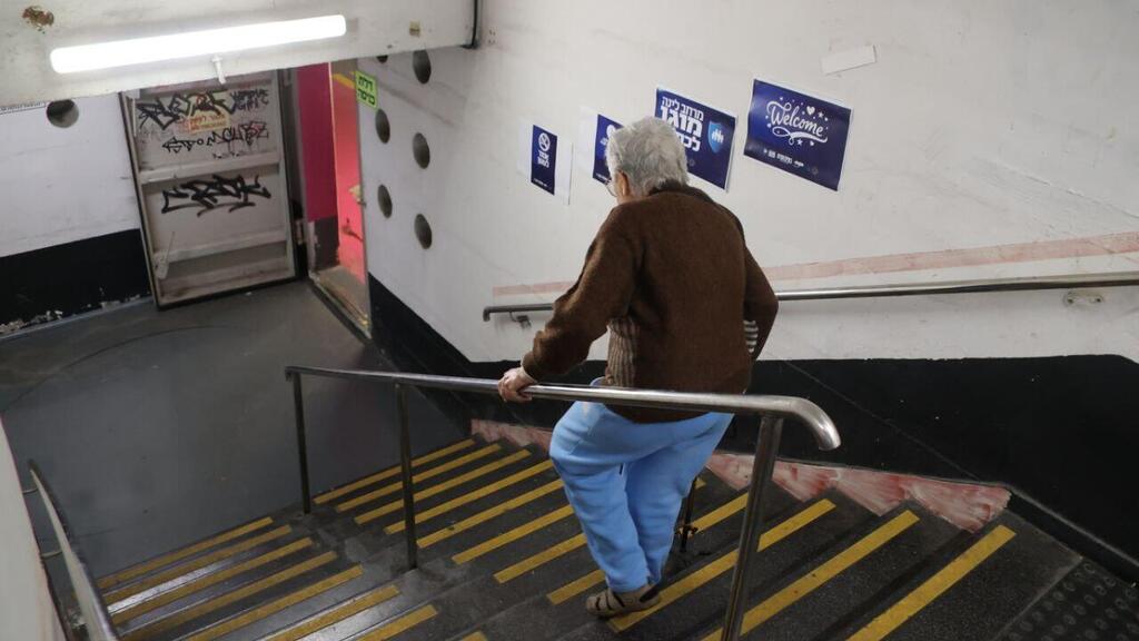 חניון דיזנגוף בזמן התקיפה האיראנית