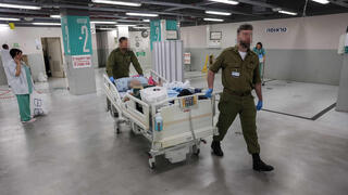 הירידה לחניון חירום באיכילוב