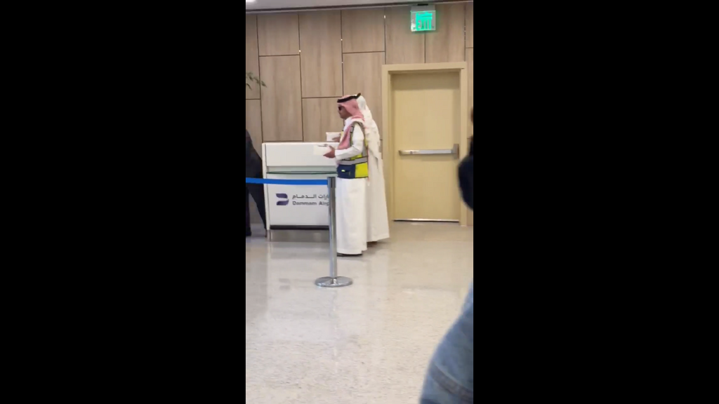 ישראלים נחתו בסעודיה