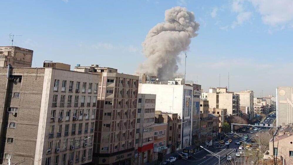 פגיעה במספר רחובות ב טהרן