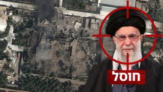 סופו של הדיקטטור: "חמינאי חוסל, גופתו נמצאה"