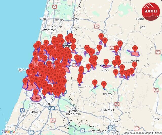 Сирены в центре Израиля (Фото: Ктума) אזעקה