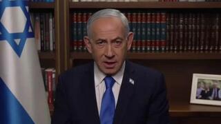 בנימין נתניהו הצהרה מלחמה איראן שאגת הארי