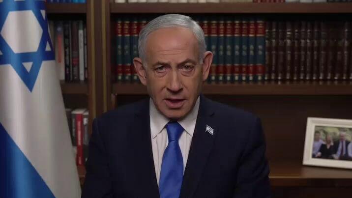 בנימין נתניהו הצהרה מלחמה איראן שאגת הארי