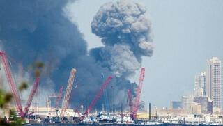 תיעוד מרגעי התקיפה בבחריין