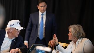 טראמפ: איראן תצטרך שנים להשתקם