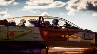 הצלחה, יומרה ועתיד לא ידוע