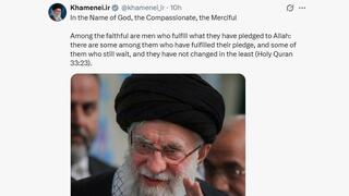 הציוץ של חמינאי לאחר מותו 