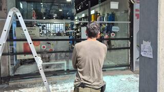 חנות IBAGS נפגעה מטיל איראני ו נבזזה 