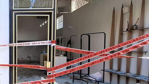 בוטיק 5 לאחר הפגיעה