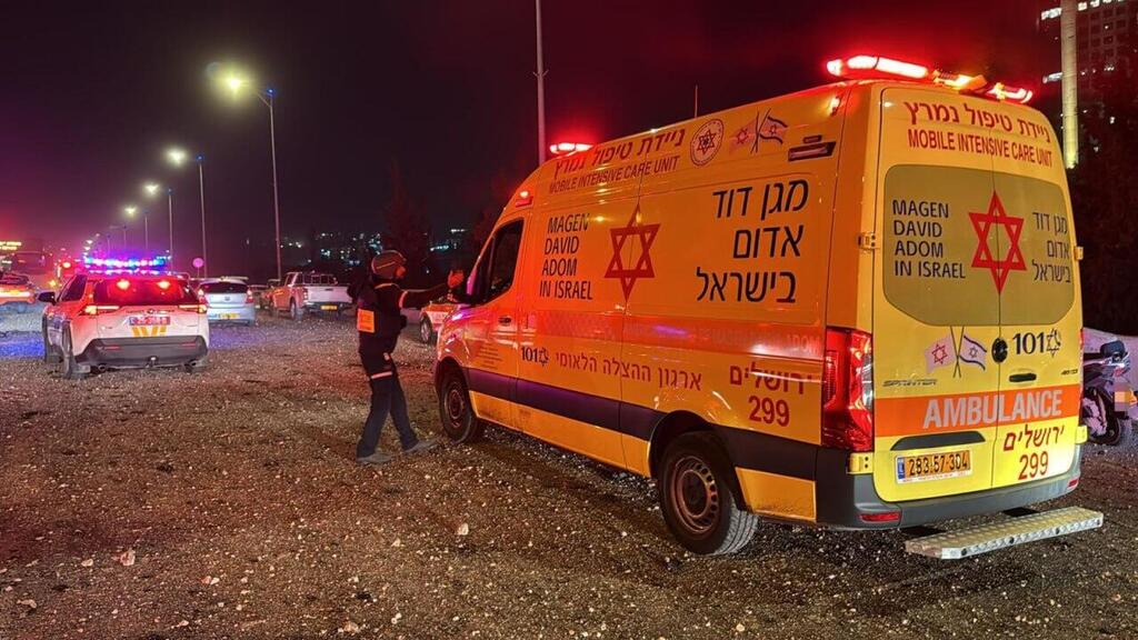 זירת הנפילה בירושלים