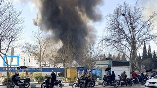 תקיפות בטהרן, מבצע שאגרת הארי