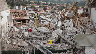 זירת הנפילה בבית שמש