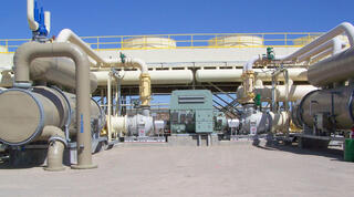 תחנת כוח גיאותרמית של אורמת בנוואדה, ארה"ב