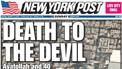 "מוות לשטן, פיצוץ של שמחה": כך סוקר חיסול חמינאי