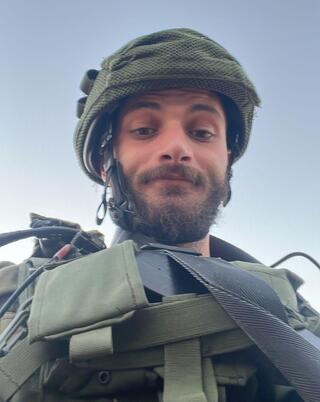 עילי עזר ז"ל, גל הד, יד לבנים