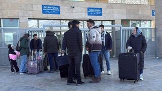 מעבר הגבול קאפיקוי בגבול בין טורקיה ל איראן