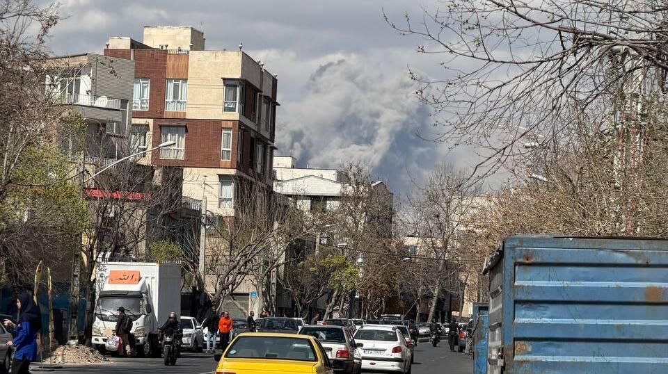 תקיפות בטהרן