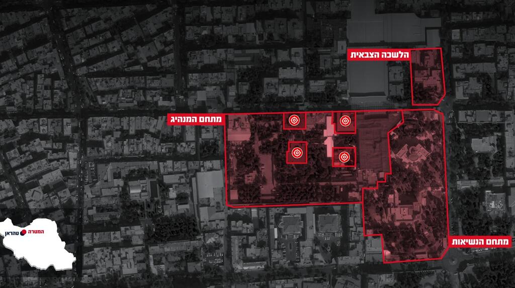 הלשכה בה חוסל חמינאי