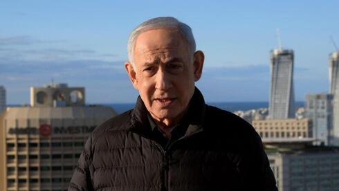 נתניהו: ״חיסלנו את הרודן חמינאי ועשרות מבכירי משטר הדיכוי"