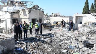 האחים יעקב, אביגיל ושרה נהרגו מהטיל בבית שמש