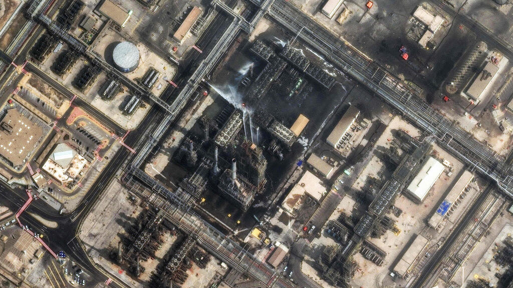 בית זיקוק של חברת ארמקו