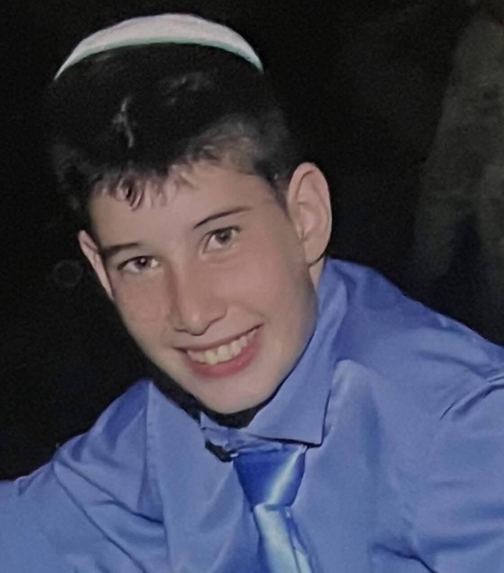 Gavriel Baruch Revah גבריאל ברוך רווח שנהרג מפגיעת טיל איראני בבית שמש