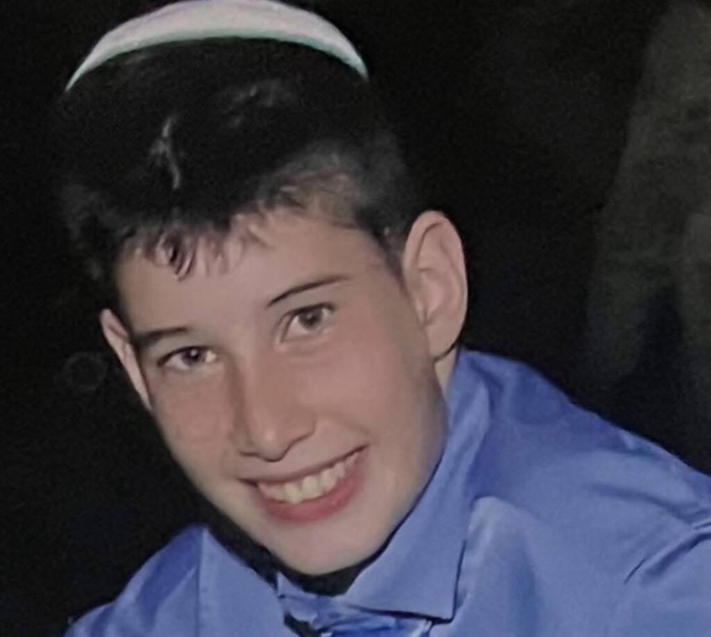 Гавриэль Барух גבריאל ברוך רווח שנהרג מפגיעת טיל איראני בבית שמש