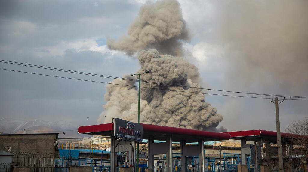 תקיפה בטהרן