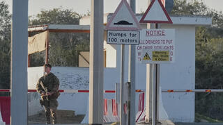 הבסיס הבריטי אקרוטירי