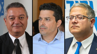 איתמר בן גביר עמיחי שיקלי