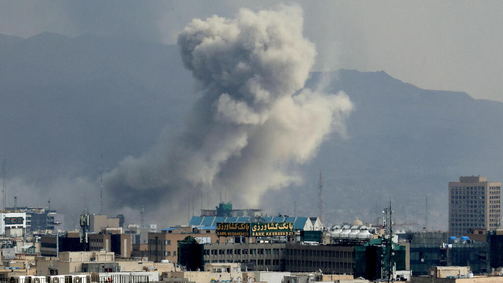 תקיפה בטהרן