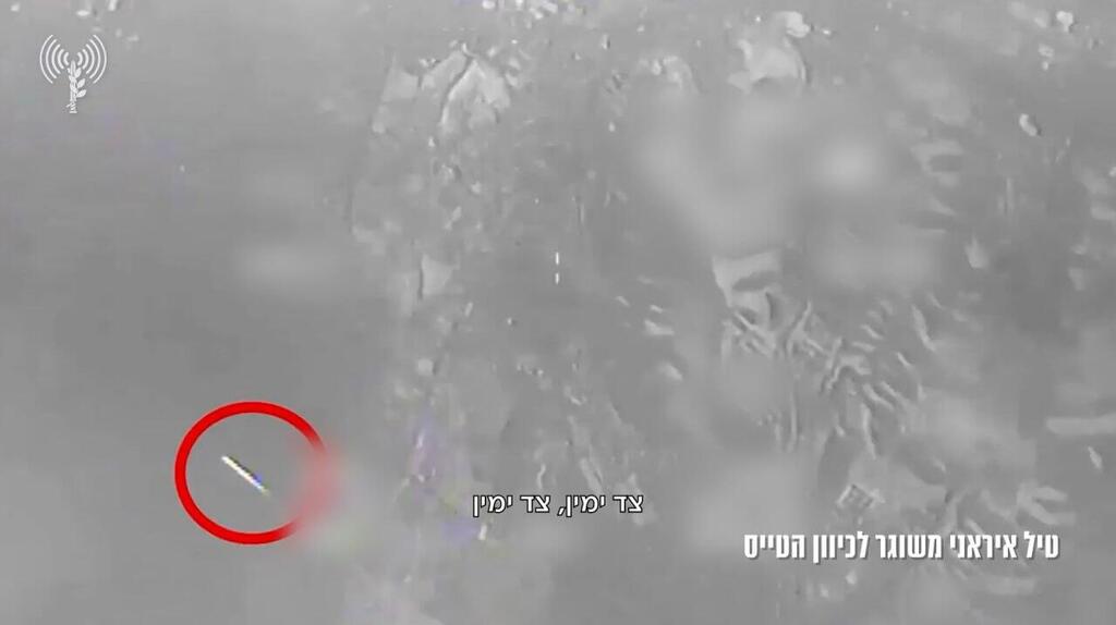 תיעוד של טייס קרב חומק מטיל איראני