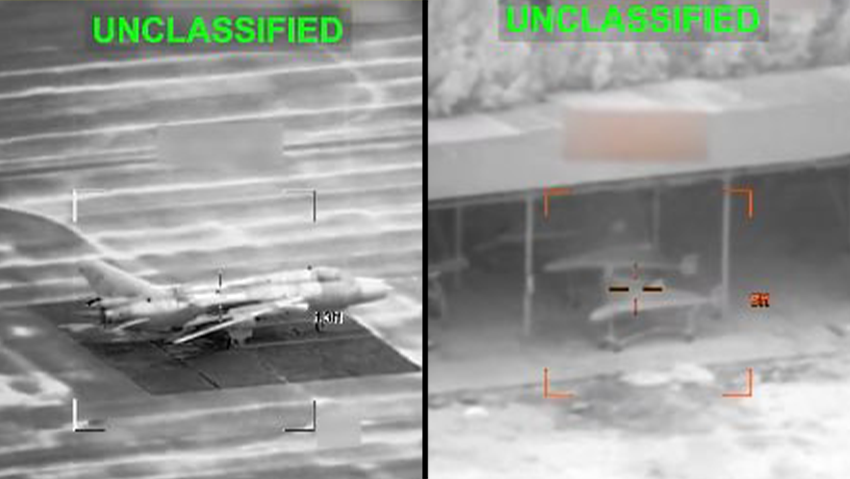 תקיפות אמריקניות באיראן