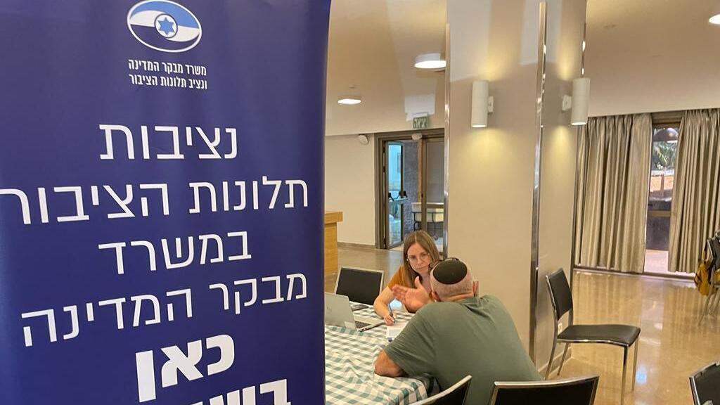 Открылась экстренная линия омбудсмена в управлении Госконтролера