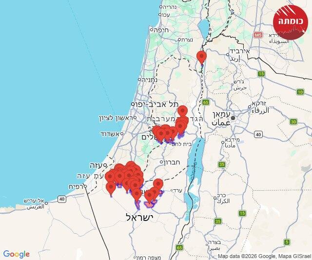 אזעקות בדרום ורחבי המרכז