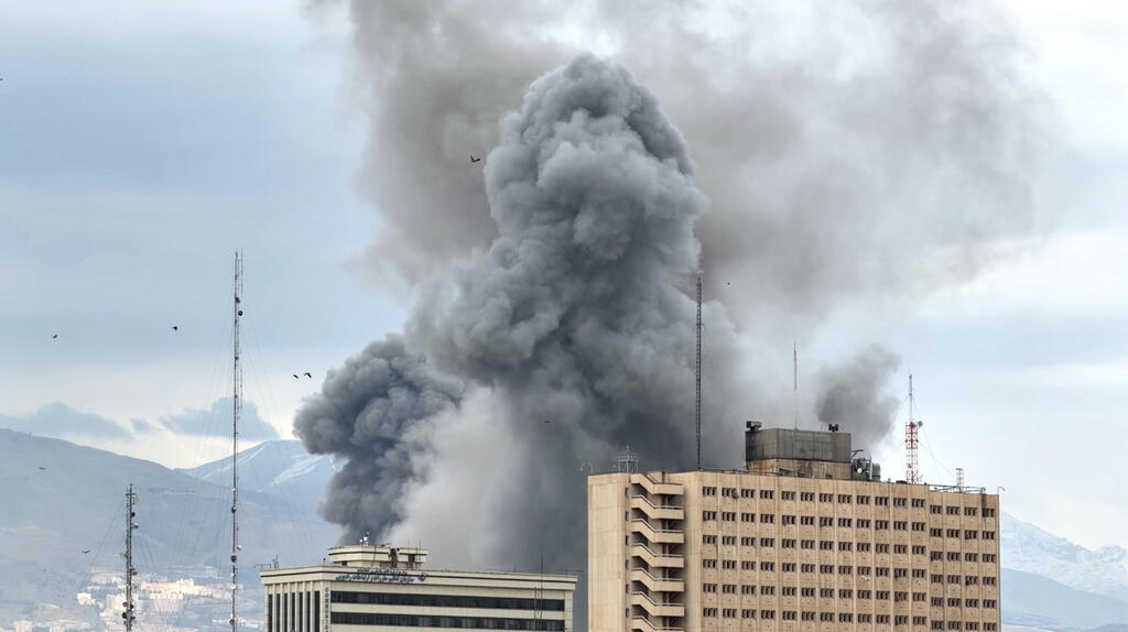 עשן כבד בטהרן