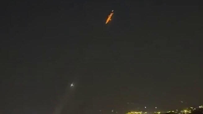 הכטב"ם באזור שלומי יורט על ידי מערכת לייזר