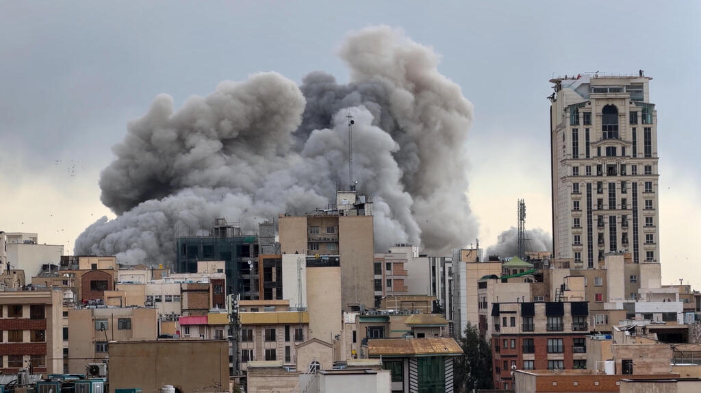 עשן כבד בטהרן