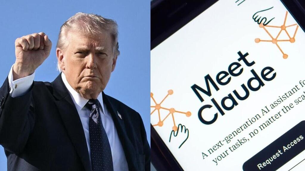 טראמפ - ניסה לחסום את קלוד ואז השתמש בו