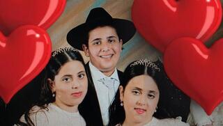 האחים יעקב, אביגיל ושרה נהרגו מהטיל בבית שמש